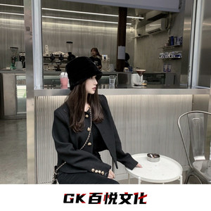 巴扎黑 - 蹦迪EA7 (DJ版)