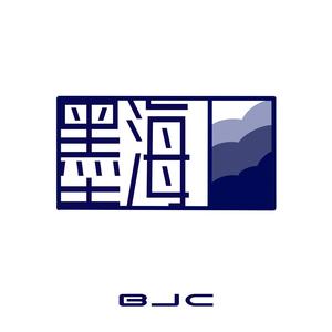 破土而出(feat.YoungNavi) (pd by Lv9)