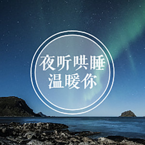 天秤座：我虽然犹豫不决，但爱你义无反顾-不爱笑的子轩_九星