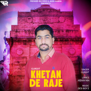 Khetan De Raje