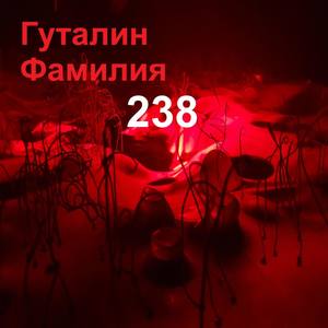 Уровень волюм (Explicit)