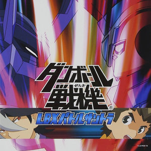 希望と絶望の狭間で