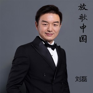 喀什葛尔女郎