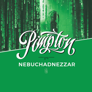 Nebuchadnezzar (Explicit)