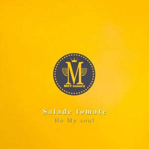 Ho My Soul (Salade Tomate Funky Mix)