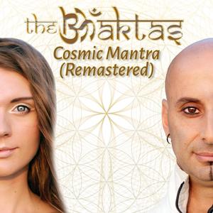 Cosmic Mantra (Remastered)