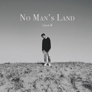 No Man's Land (Acoustic)