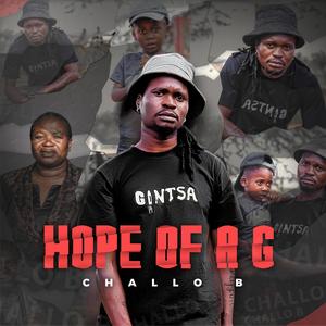 Hu Lila Goni (feat. Morris T)