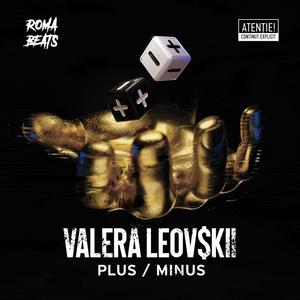 Bradeaghi (Explicit)