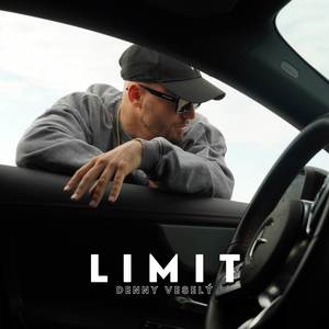 LIMIT (Explicit)