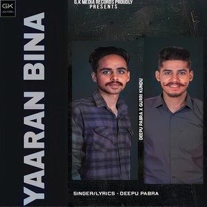 Yaaran Bina