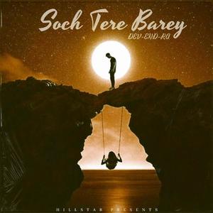 Socha tere baare