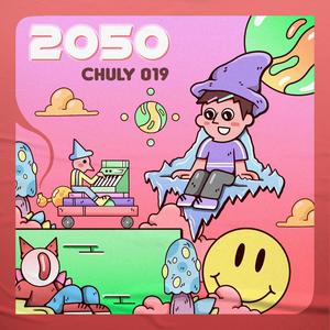 Desangrandome(feat. Raone)