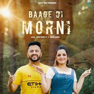 Baage Di Morni (feat. Shaivi Singh)