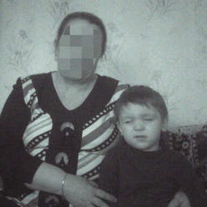 БЛИ (к) (Explicit)