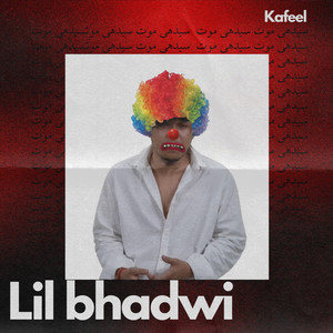 Lil Bhadwi (Explicit)