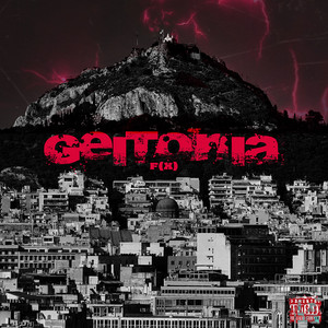 Geitonia (Explicit)