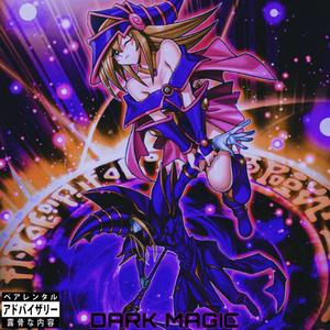 DARK MAGIC(feat. ROMĪKURO) (Explicit)