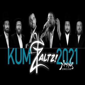 KUMZALTZ 2021 (feat. Shea Berko & Zemiros)