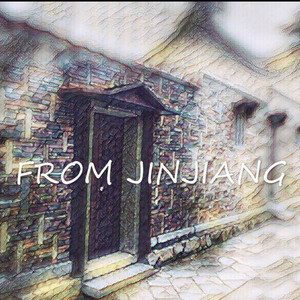 We R 晋江人（Prod By P$YCHO)