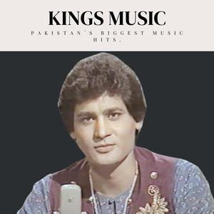 Kal Chaudhwin Ki Raat Thee