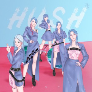 Hush (盗墓笔记女团)