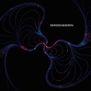 Жажда скорости (Explicit)