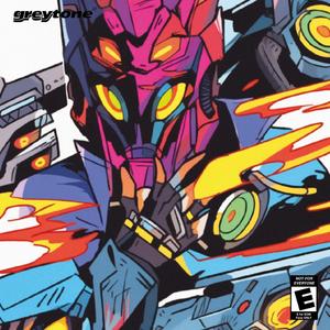 Hissatsu (必杀：原子吐息)