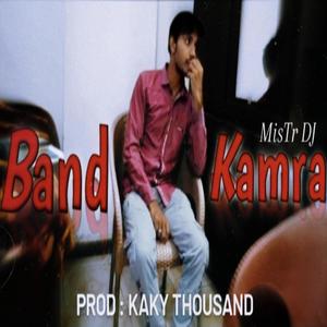 Band Kamra