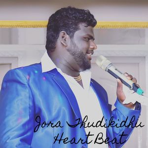 Jora Thudikidhu Heart Beat