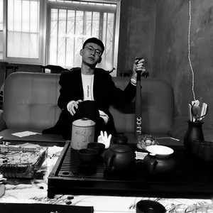 三年一个月 (Demo)