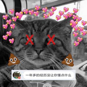 留了一手（Prod. CDY）