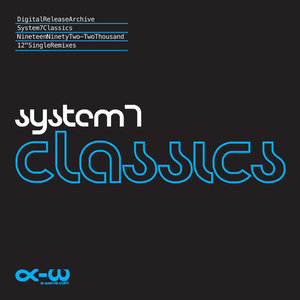 Sirenes (System 7.1 Remix)