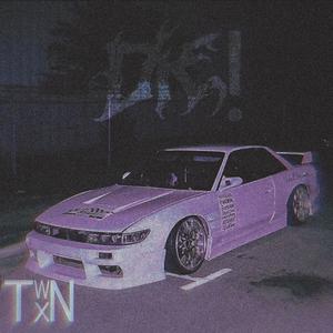 DIE! (feat. DanteMane) (Explicit)