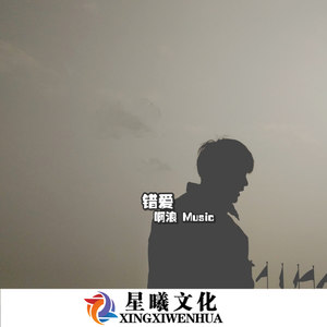 娱乐卡点 (DJ版)