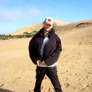 Theme Song (Explicit)