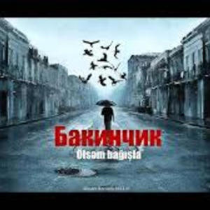 Olsem Bagishla (Explicit)