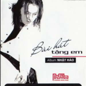 Bài Hát Tặng Em