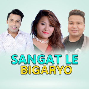 Sangat Le Bigaryo