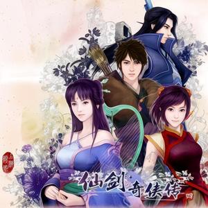 回梦游仙.笛子 二胡