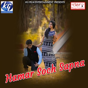 Lahnga Lasar Fasar Karta