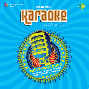 Gaa Mere Sang Gaa Karaoke Hits Of Mukesh Cd 5