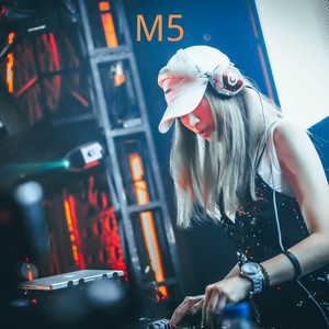 别叫我宝贝 (dj劲爆版)