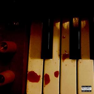 BalconiezZz † † (Explicit)