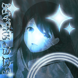 Ветер января(prod. by Johnny Friend) (Explicit)