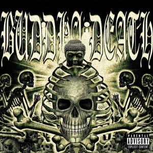 There's No Me (Explicit)