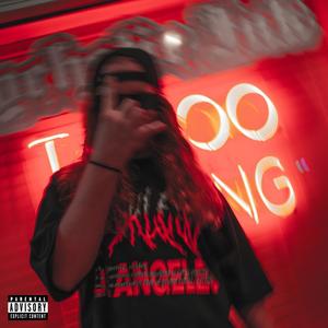 CAPTAIN 33 (Explicit)