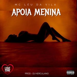 Apoia Menina (Explicit)