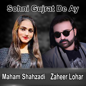 Sohni Gujrat De Ay