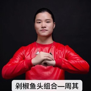 一生一世伴你左右--伴奏 (伴奏)